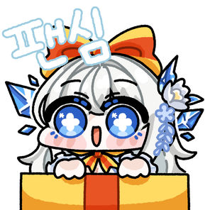 태쁘 팬심