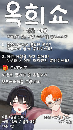 첨부 이미지