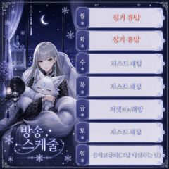 첨부 이미지