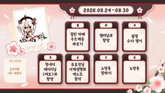 첨부 이미지