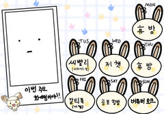첨부 이미지