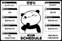 첨부 이미지
