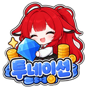 투네이션