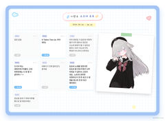 첨부 이미지