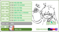 첨부 이미지