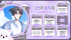 첨부 이미지