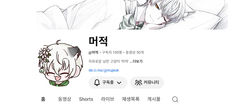 첨부 이미지