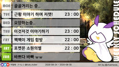첨부 이미지