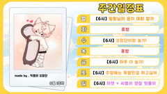 첨부 이미지