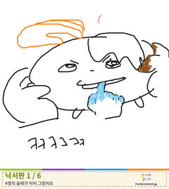 첨부 이미지