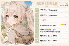 첨부 이미지