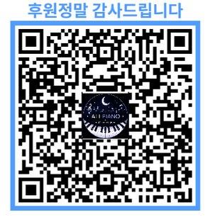 투네이션