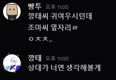 첨부 이미지