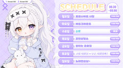 첨부 이미지