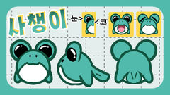 첨부 이미지