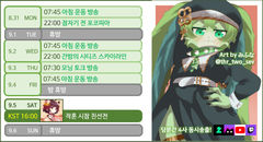 첨부 이미지