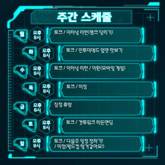 첨부 이미지