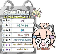 첨부 이미지