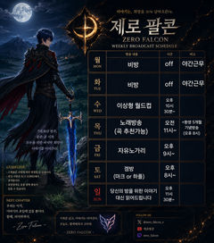 첨부 이미지