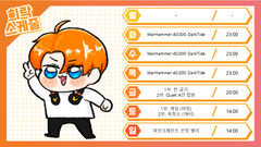 첨부 이미지