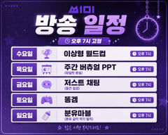 첨부 이미지