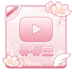 아루 로블록