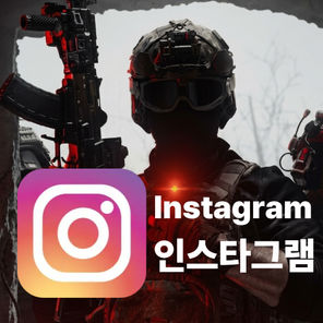 인스타그램 바로가기