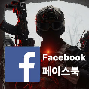 페이스북 바로가기