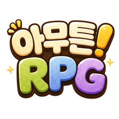 첨부 이미지