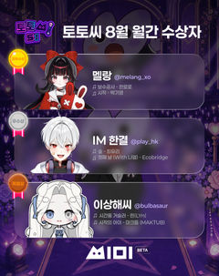첨부 이미지