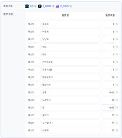 첨부 이미지