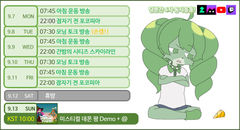 첨부 이미지