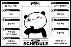 첨부 이미지