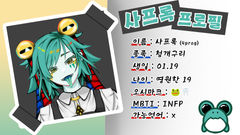 첨부 이미지