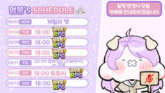 첨부 이미지