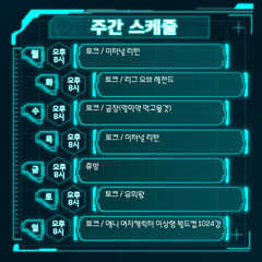첨부 이미지