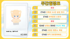 첨부 이미지