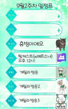 첨부 이미지