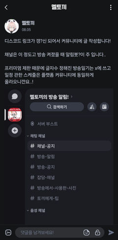 첨부 이미지