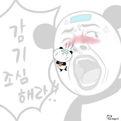 첨부 이미지