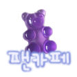 카페