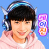 레이진 숲 바로가