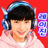레이진 유튜브 바로가기