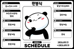 첨부 이미지