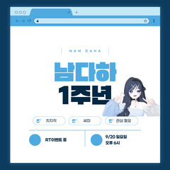 첨부 이미지