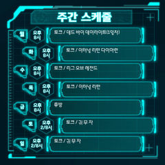 첨부 이미지