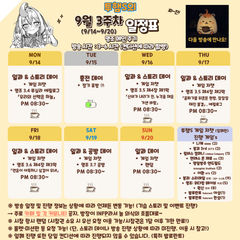 첨부 이미지