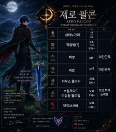 첨부 이미지
