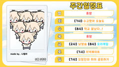 첨부 이미지