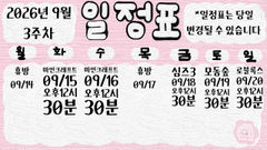 첨부 이미지